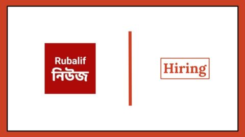 Rubalif is hiring Content Writer Intern (Unpaid) 2022 in Dhaka (Remote)
