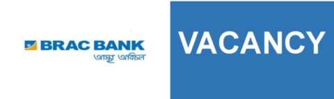 BRAC Bank is looking for Senior Manager, Property Management 2026 in Dhaka