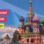 Russian Government Scholarships 2020 (Full Scholarships to Study in Russia)
