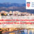 Call for applications for the Croatian scholarships for young Christians from developing countries