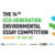 The 14th Eco-generation Environmental Essay Competition