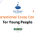 world youth essay competition 2020